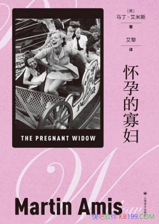 �����еĹѸ�������������˹/���е߸������ҽ�������/epub+mobi+azw3