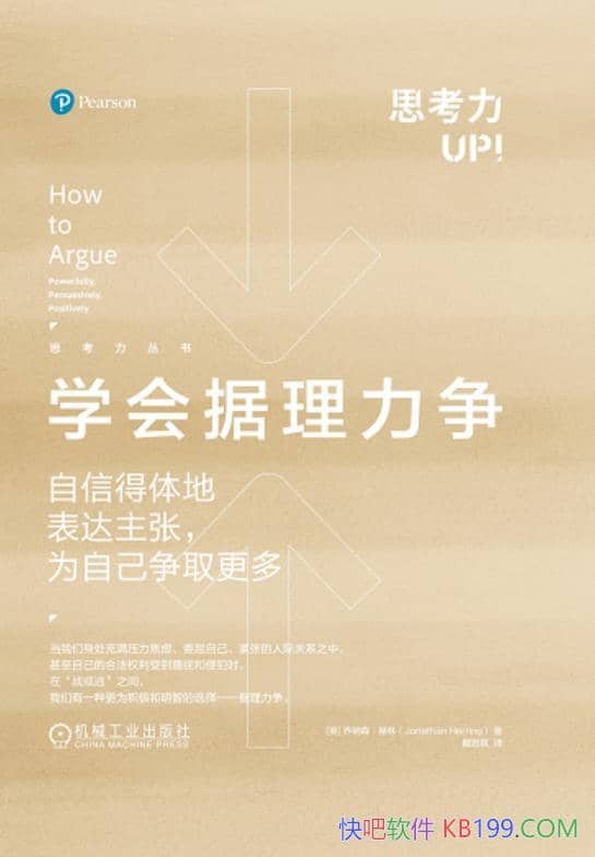 ��ѧ���������������ɭ������/����ر����Լ�������/epub+mobi+azw3
