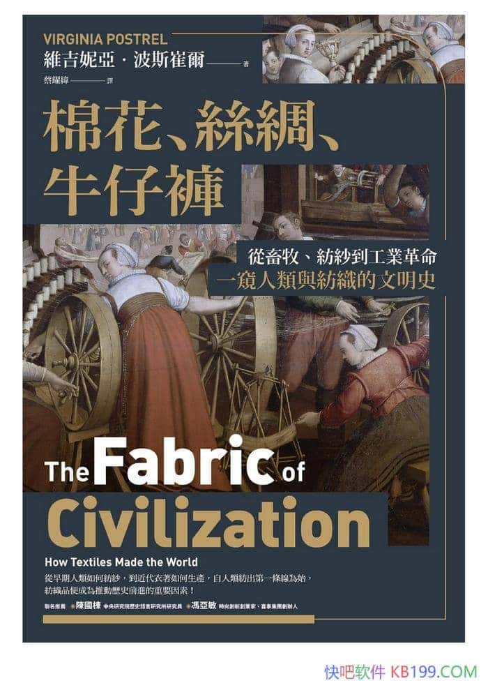 ���޻����z�I��ţ��ѝ��/����Ʒ��vʷǰ�M����Ҫ����/epub+mobi+azw3