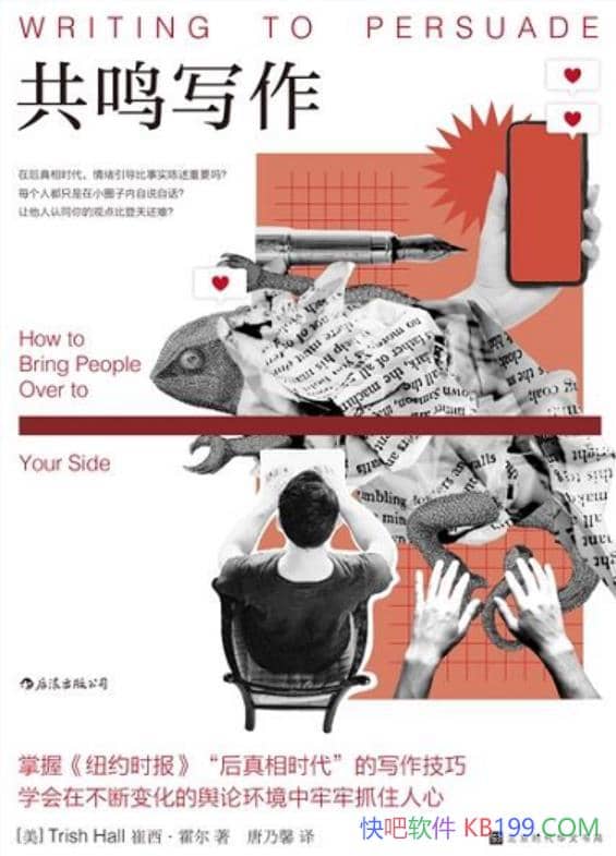 ������д����������������/ ��������ʱ������д������/epub+mobi+azw3