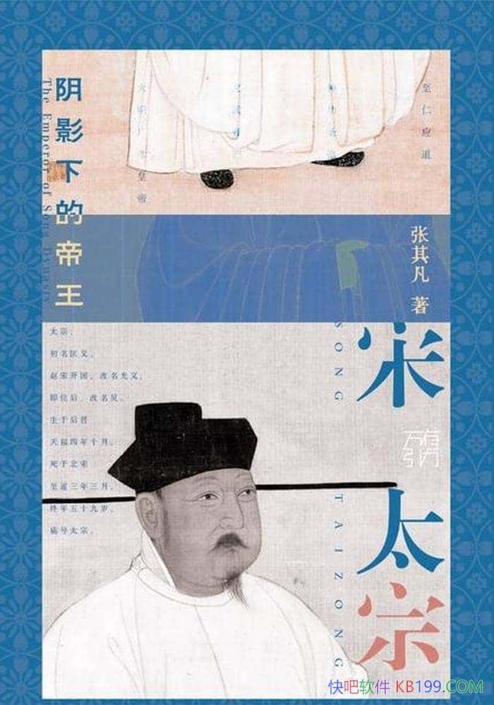 ����̫�ڡ����䷲/��Ӱ�������������������������֮��/epub+mobi+azw3