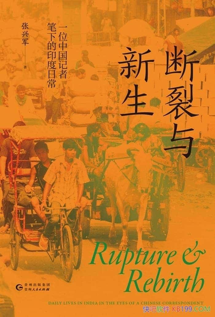 �����������������˾�/�����������ӡ�����ĸ����ײ�/epub+mobi+azw3