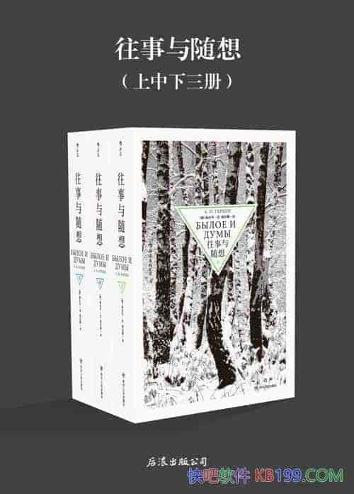 �����������롷[����������]�ն��/����һ������ʷ����/epub+mobi+azw3