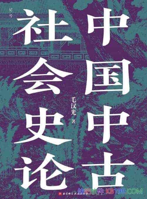 ���й��й����ʷ�ۡ�/�ɵط��Զ����뻯����Զ�������/epub+mobi+azw3