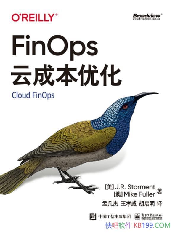 ��FinOps�Ƴɱ��Ż���J.R.Storment/�Ƽ�������ɱ�����/epub+mobi+azw3
