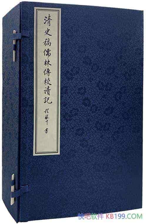 ����ʷ�����ִ�У���ǡ�[ȫ�˲�]������/��ѧ���������/epub+mobi+azw3