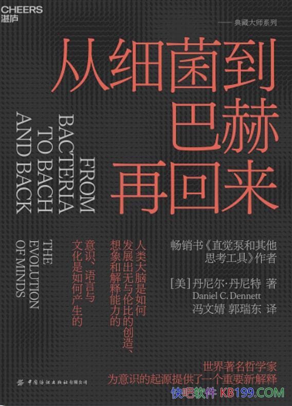 ����ϸ�����ͺ��ٻ������������������/������ʶ����Դ/epub+mobi+azw3