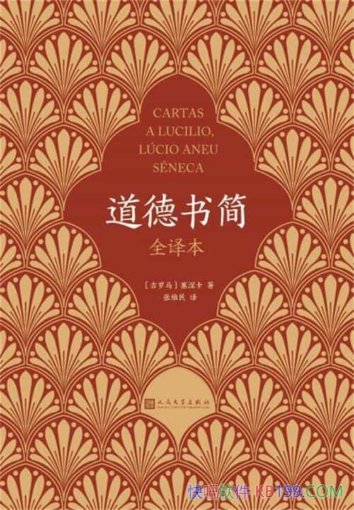 ���������[ȫ�뱾]������/��ĳ�ֻ����ҳ�ԭ��ĺ��/epub+mobi+azw3