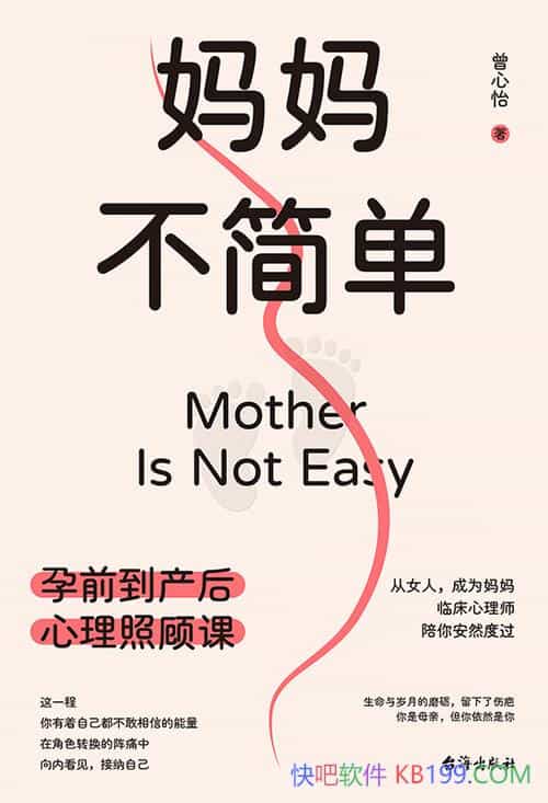 �����費�򵥣���ǰ�����������չ˿Ρ�������/�����赼/epub+mobi+azw3
