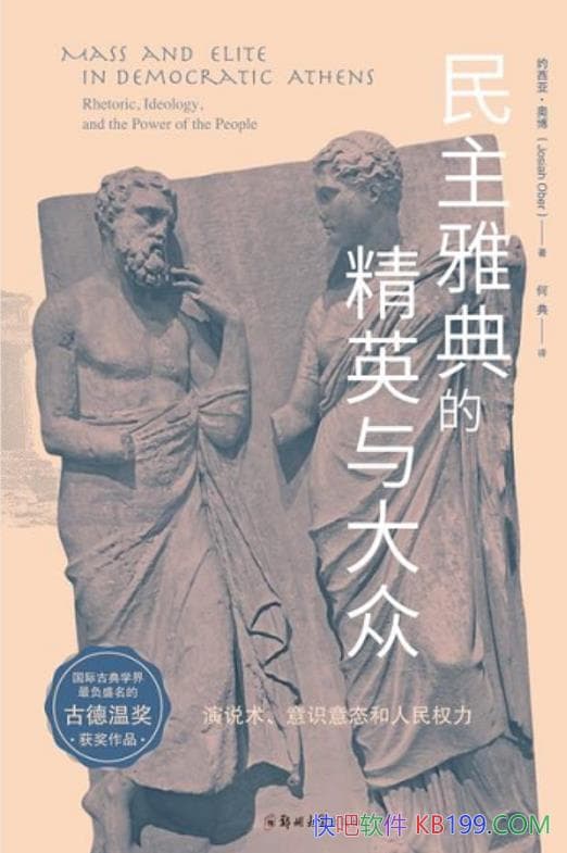 �������ŵ�ľ�Ӣ����ڡ�Լ���ǡ��²�/�����������Ļ�/epub+mobi+azw3