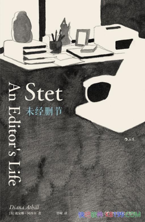 ��δ��ɾ�ڡ������ȡ�������/�ǡ���ѧȦ�Ĵ���ʵ¼��/epub+mobi+azw3