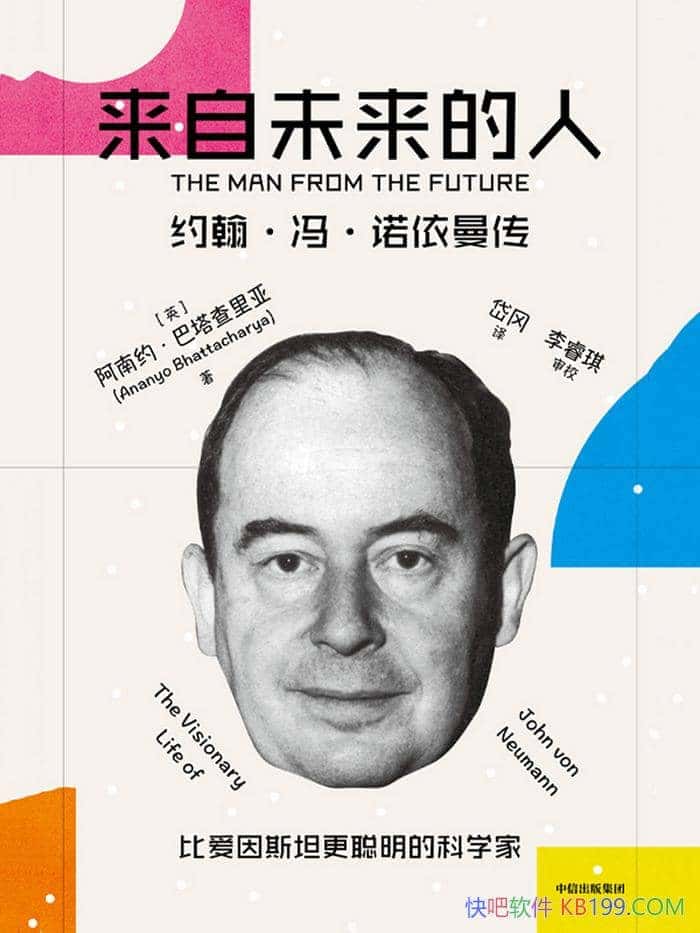 ������δ�����ˡ�����Լ������������/Լ������ŵ������/epub+mobi+azw3