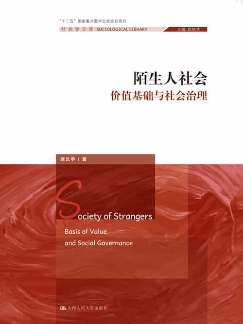 ��İ������ᡷ������/��ͳ���������İ��������ת��/epub+mobi+azw3