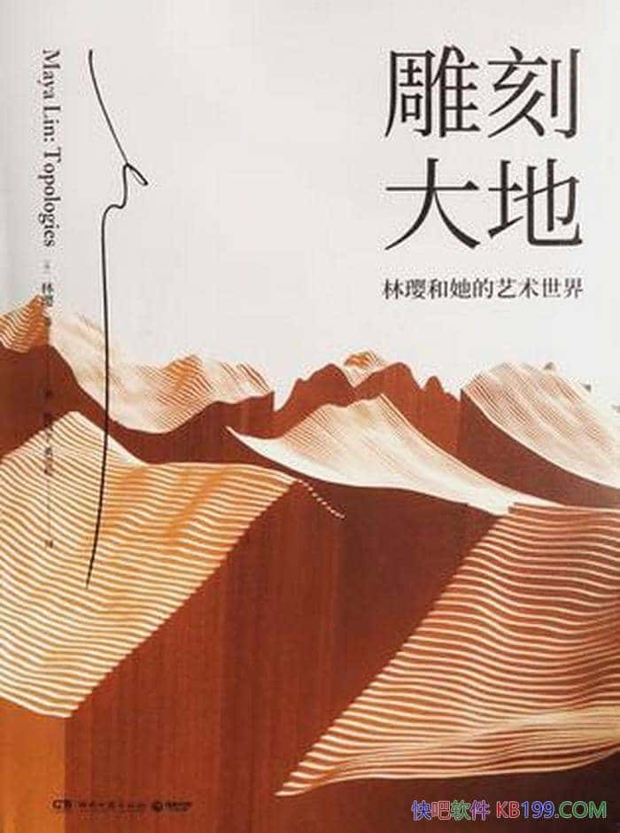 ����̴�ء����/�ľ߶�����ɫ������벻���ķ�ʽ����/epub+mobi+azw3
