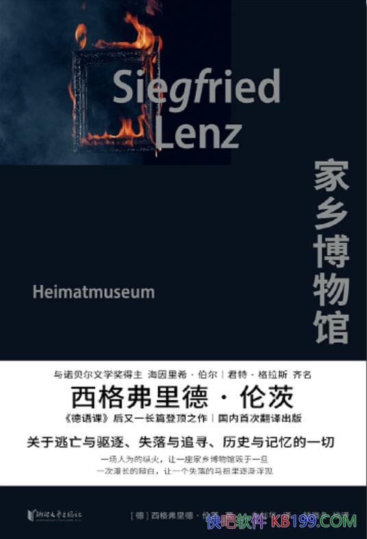�����粩��ݡ�������¡��״�/�¹����������Ҵ�����/epub+mobi+azw3