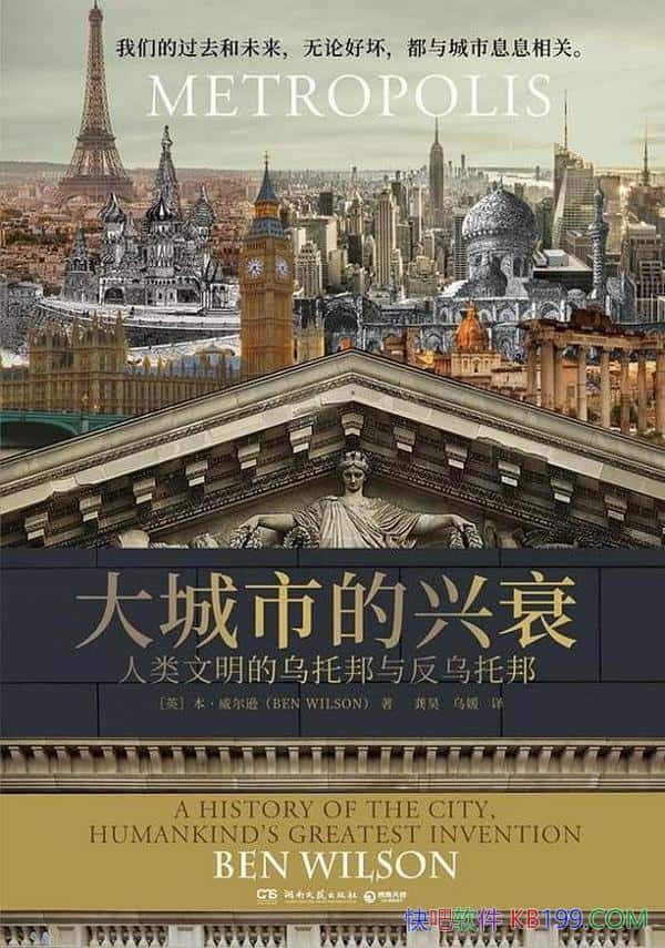 ������е���˥����������ѷ/�ҿ�����˳��е���������/epub+mobi+azw3
