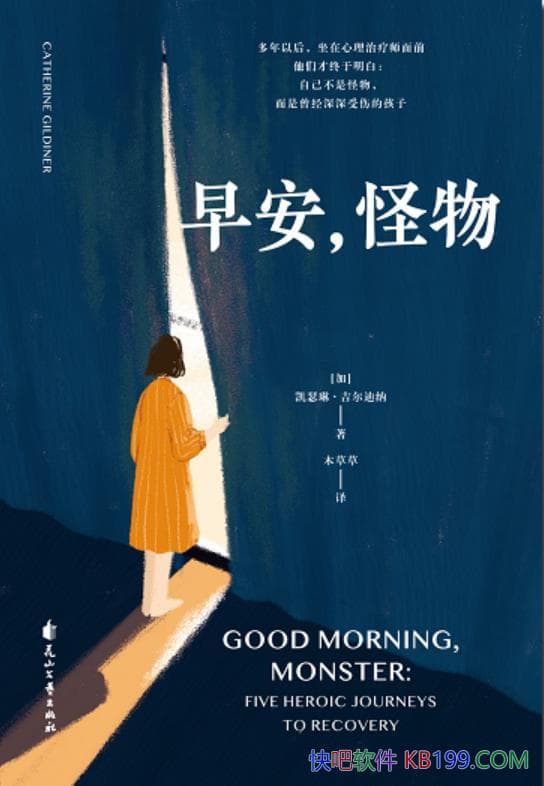 ���簲�������ɪ�ա���������/�����������ʵ����/epub+mobi+azw3