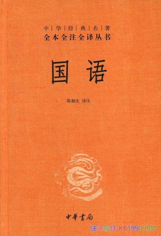 �������ͩ��/�������о����ܴ�����ʷɢ�ĵĻ�걾/epub+mobi+azw3