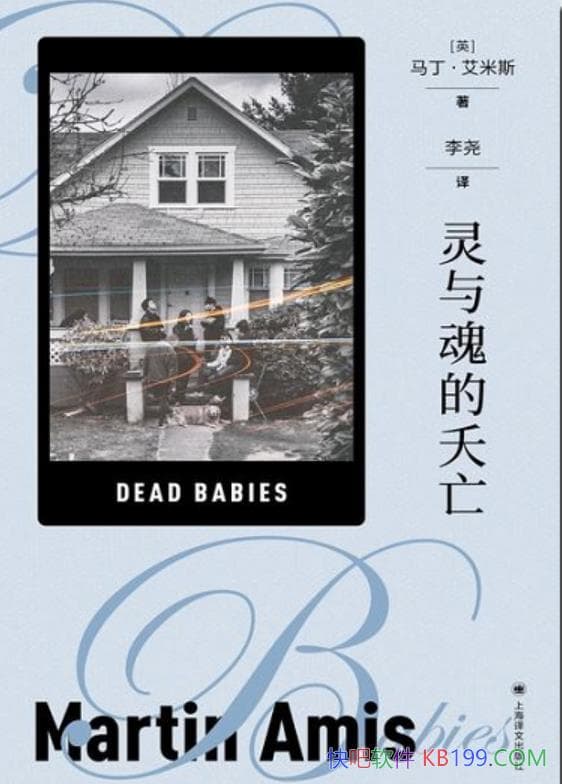 ��������ز��������������˹/һ������а��ĺ�ɫ�־�/epub+mobi+azw3