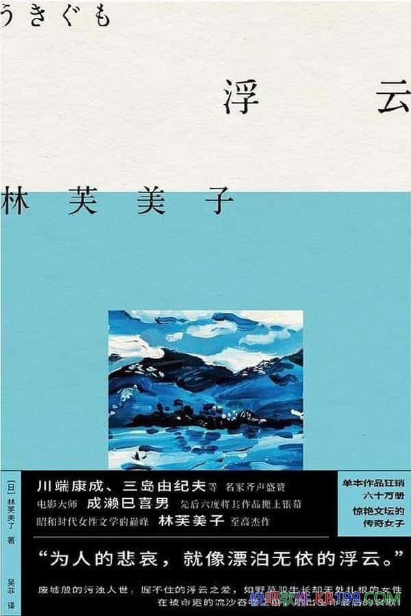 �����ơ���ܽ����/�䳹�ıʴ���Ⱦ����ܿܿ�������б���/epub+mobi+azw3