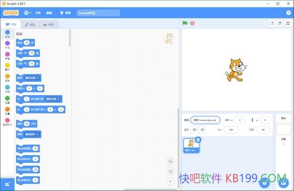 Scratch���v3.29.1�ٶ���̹���/��Զ�ͯ��������Ⱥ��