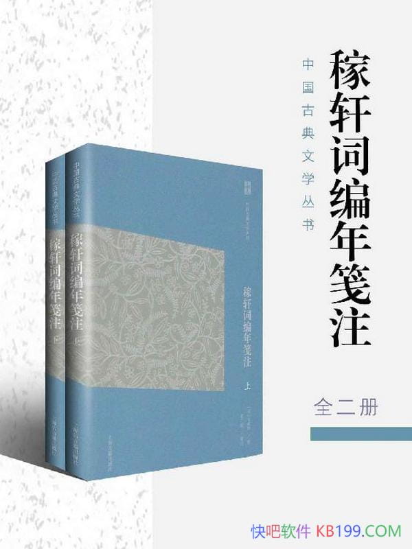 �������ʱ����ע��[ȫ����]�˹���/�������ע�Ͷ�����/epub+mobi+azw3