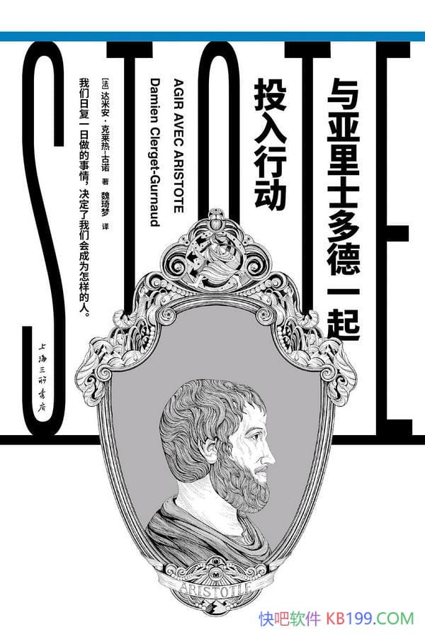 ��������ʿ���һ��Ͷ���ж��������ȹ�ŵ/����������ʶ/epub+mobi+azw3