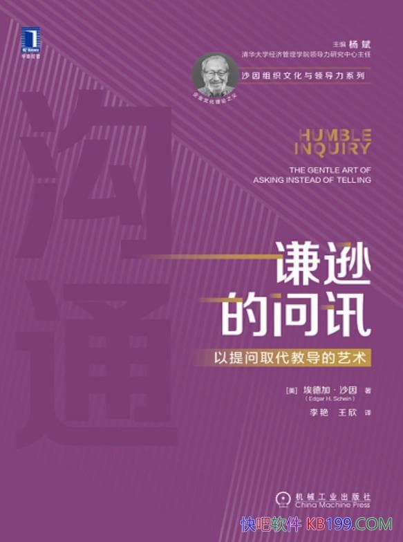 ��ǫѷ����Ѷ��������ȡ���̵������������¼ӡ�ɳ������/epub+mobi+azw3