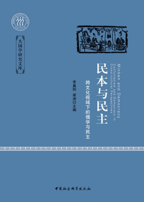 ���������������/��¼����ѧ�߹����������Ҫ�۵�/epub+mobi+azw3