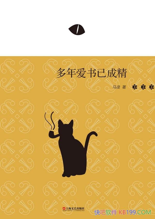 �����갮���ѳɾ�������/����������������Ʒ��˫�ؽ���/epub+mobi+azw3