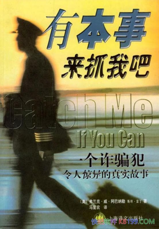 ���б�����ץ�Ұɡ������ˡ�W. ���͸��ڶ�/һ����ʵ����/epub+mobi+azw3