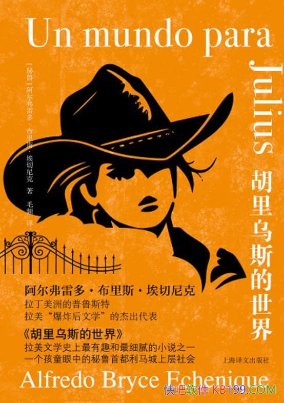 ��������˹�����硷�������׶ࡤ����˹���������/��ѧ/epub+mobi+azw3