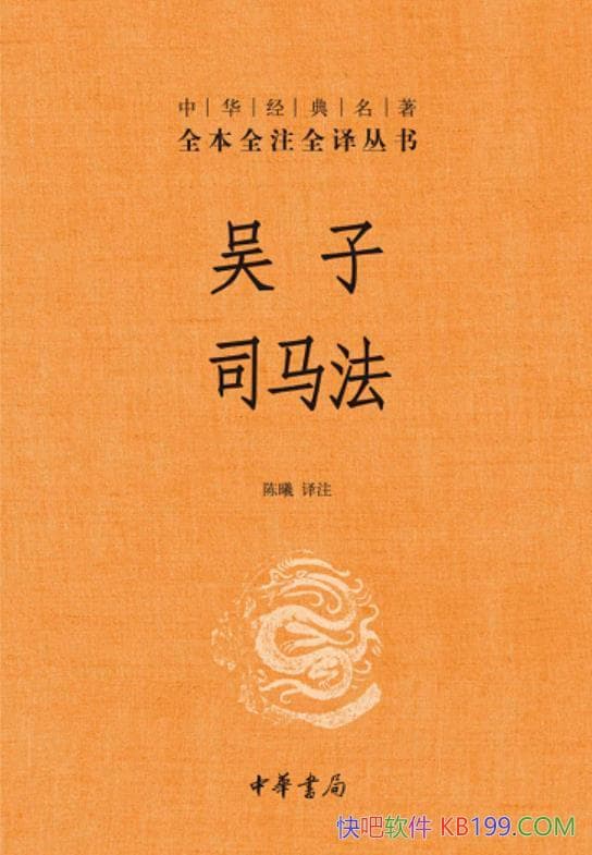 �����ӡ�˾���������ӡ�˾�����/���о��·����Ե�����/epub+mobi+azw3