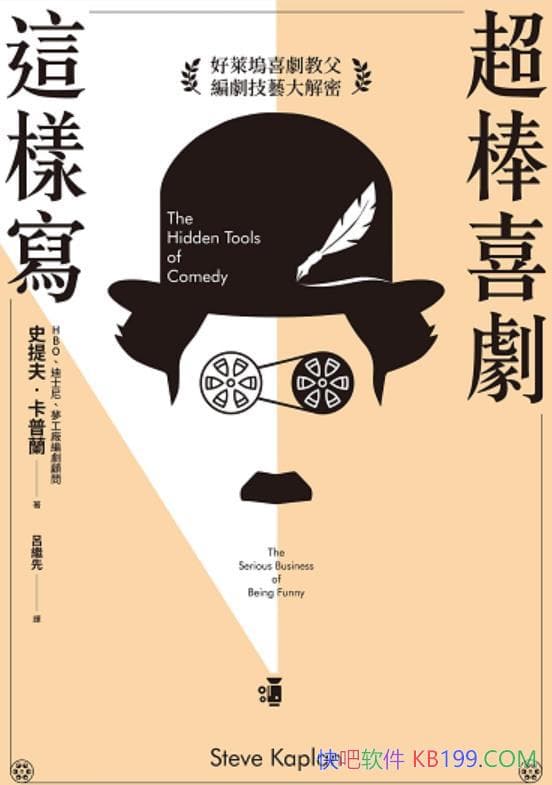 ������ϲ���@�ӌ���ʷ��򡤿����m/���R�]ϲ���̸��_�n/epub+mobi+azw3