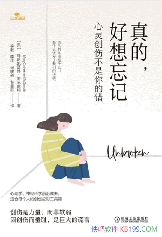 ����ģ��������ǣ����鴴�˲�����Ĵ���/������������/epub+mobi+azw3