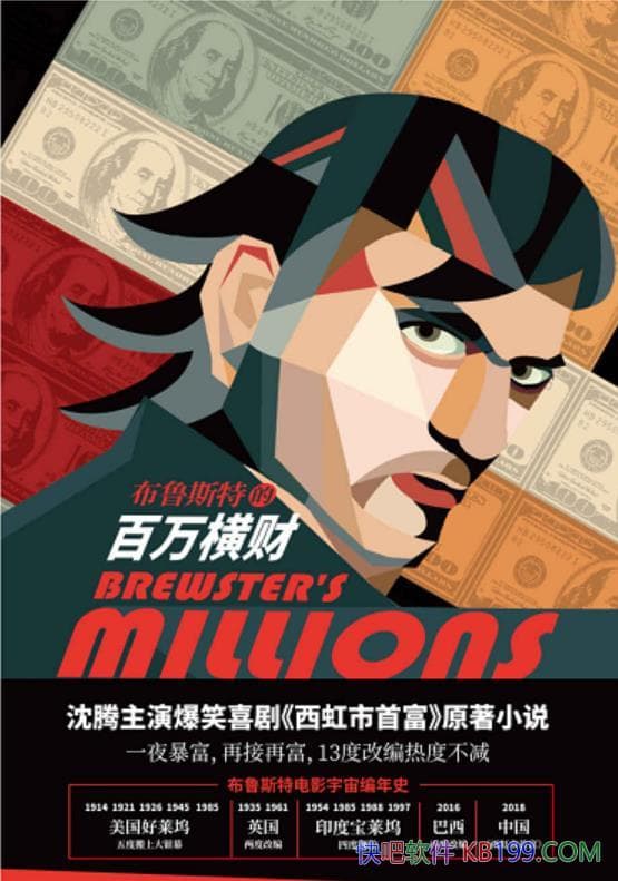 ����³˹�صİ����ơ����Ρ��Ͷ���������/����֮��/epub+mobi+azw3