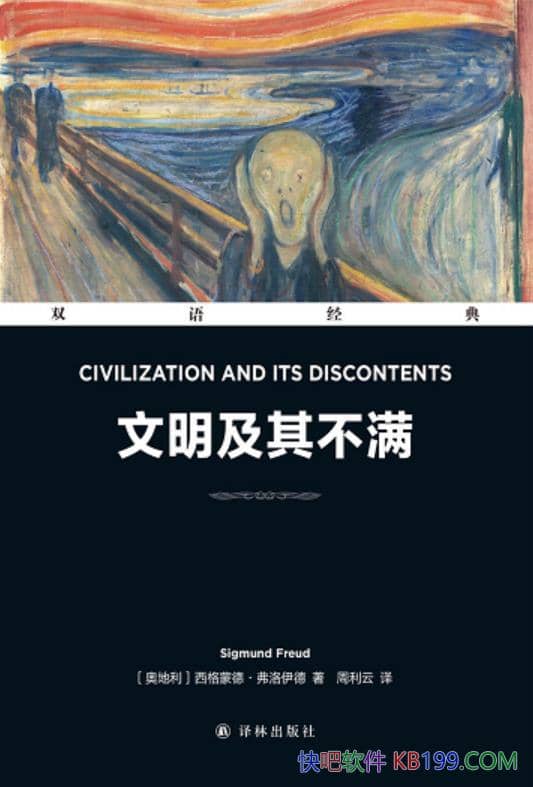 ���������䲻������������/���������뱾�ܵ���ϵ�����/epub+mobi+azw3
