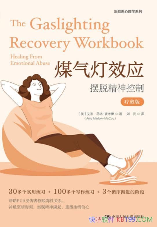 ��ú����ЧӦ�����Ѿ�����ơ����ס����塤����/����/epub+mobi+azw3