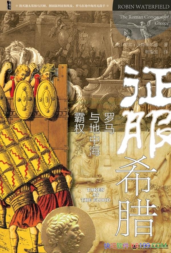 ������ϣ�����ޱ������طƶ���/չ����������ʷ���ɻ�ȱ/epub+mobi+azw3