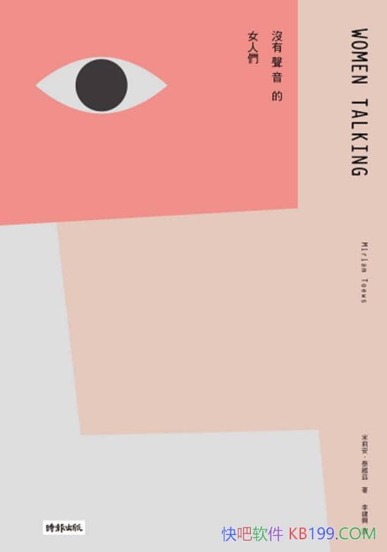���]������Ů�˂������򰲡�̩�SƝ��/�����ѕ�����/epub+mobi+azw3