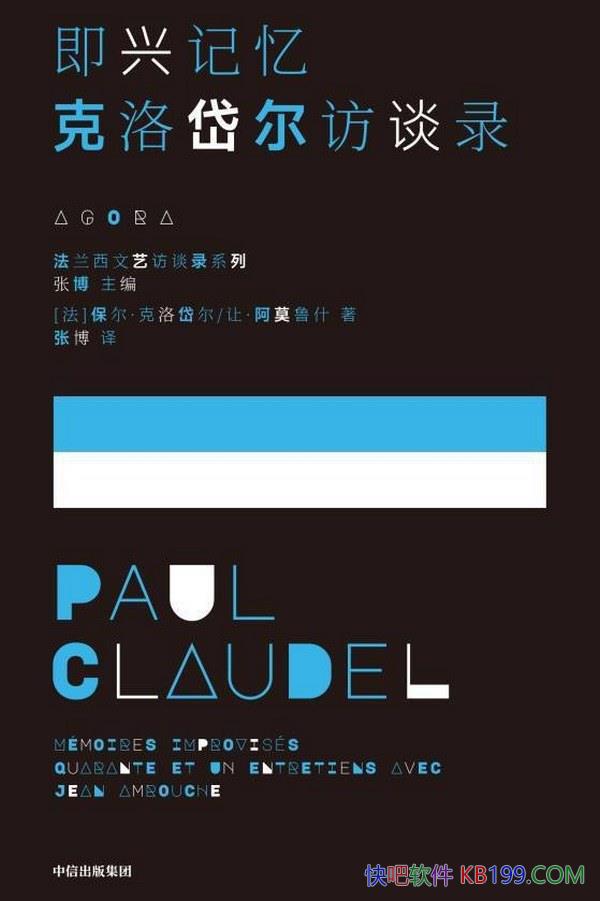 �����˼��䣺����᷶���̸¼������������᷶�/��������/epub+mobi+azw3