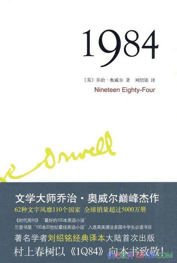 ��һ�Ű��ġ����Ρ�������/�����а��Ȩ���η���С˵/epub+mobi+azw3