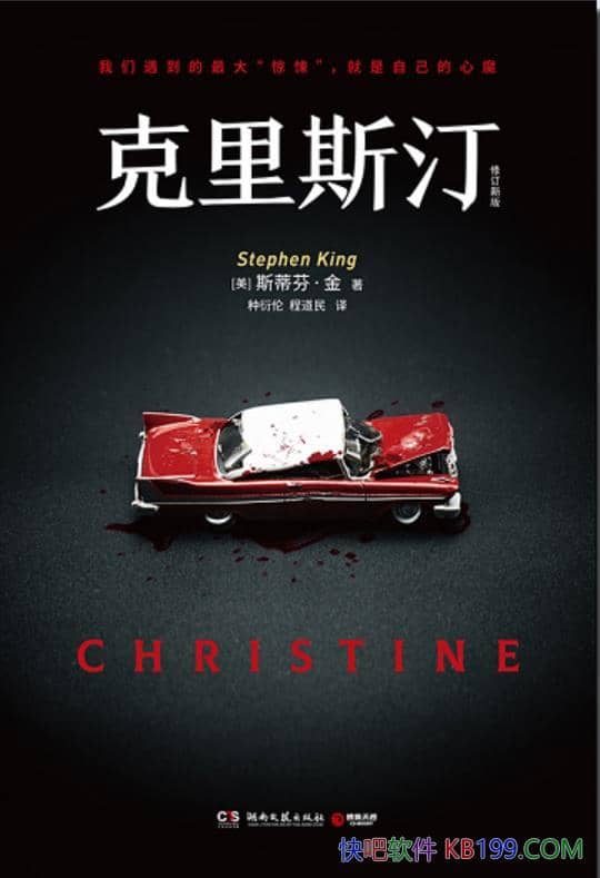 ������˹͡��˹�ٷҡ�����/̽�����Լ�һ�֡����εİ���/epub+mobi+azw3