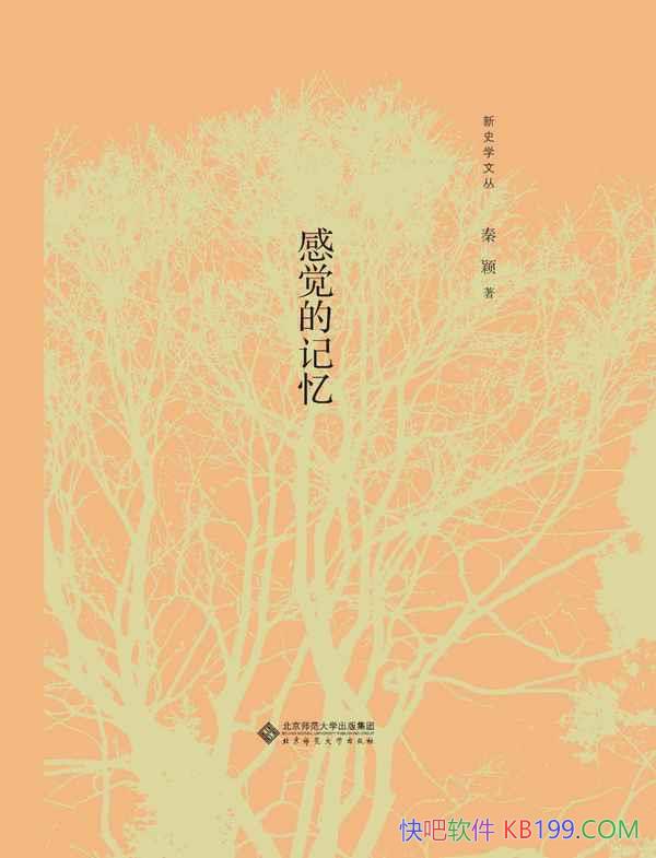 ���о��ļ��䡷��ӱ/�Ȿ���оɳ����˵��黳�������Ͷ�/epub+mobi+azw3