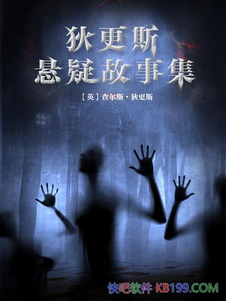���Ҹ�˹���ɹ��¼����Ҹ�˹/�Ȿ��Ϊ�Ҹ�˹�Ĵ�����Ʒ/epub+mobi+azw3