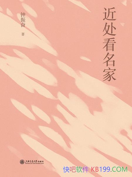 �����������ҡ������/��ƽʵ�ıʷ����ղ��������ҷ緶/epub+mobi+azw3