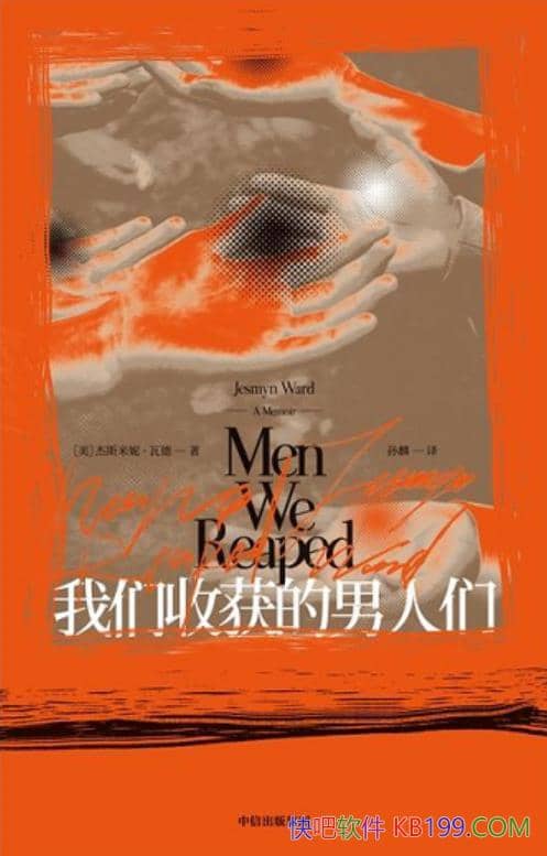 �������ջ�������ǡ���˿���ݡ��ߵ�/��������ͼ�齱/epub+mobi+azw3