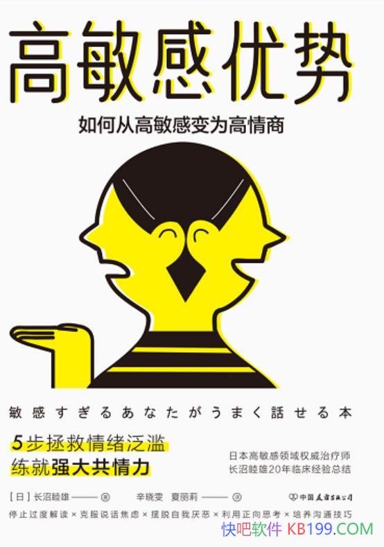 �������е����ơ���������/��δӸ����б�Ϊ������/epub+mobi+azw3
