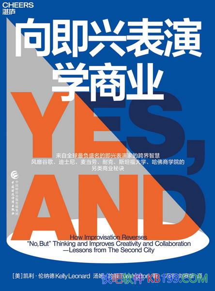 �����˱���ѧ��ҵ�����������ɵ�/���ù�ͨЭ���ʹ���/epub+mobi+azw3