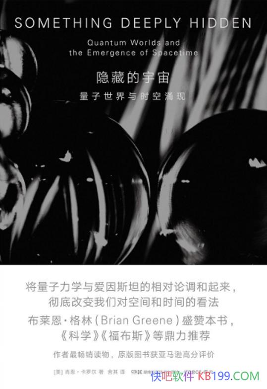 �����ص����桷Ф�������޶�/����������ʱ��ӿ��/��ѧ/epub+mobi+azw3
